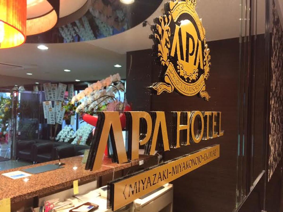Apa Hotel Miyazaki Miyakonojo Ekimae Экстерьер фото