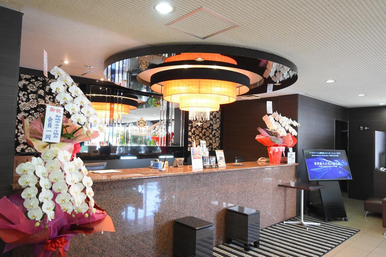 Apa Hotel Miyazaki Miyakonojo Ekimae Экстерьер фото